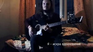 Дзен - Сантоша