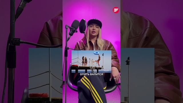Татарские кринжовые клипы: любовная история Гульназ Султановой