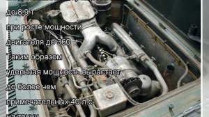 Тягачи МТ-ЛБ проходят очередную модернизацию