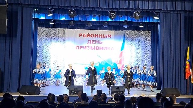 Ставрополье, младшая группа