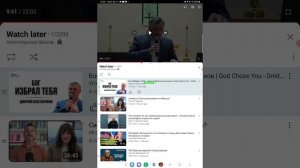 Дмитрий Константинов лжет? Всем "единственникам" и"ЕХВДА"