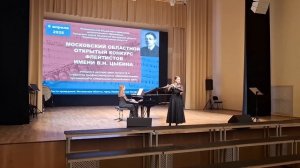 К.В.Глюк - Концерт для флейты соль мажор, 1 часть