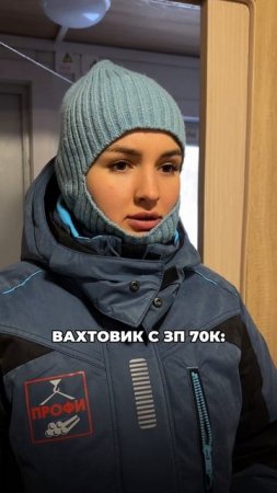 Узнали себя? 😁