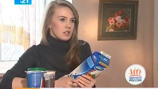 shhevye dobavki смотреть онлайн