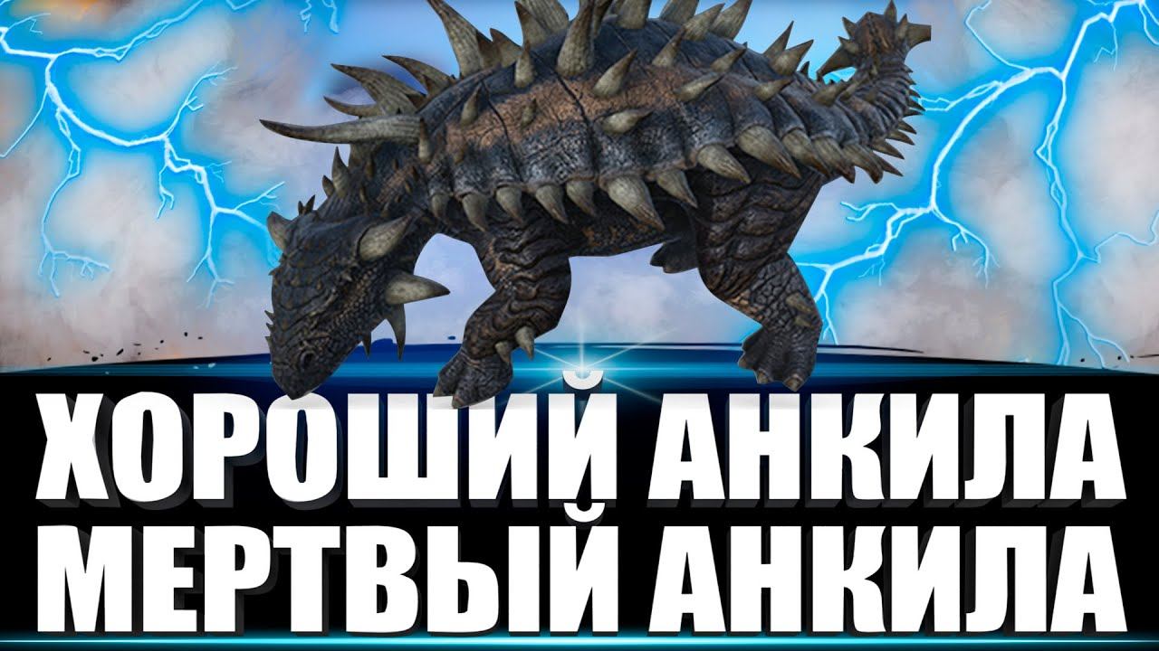 ОН ДОЛЖЕН БЫЛ БЫТЬ ПЕРВЫМ ФАРМЕРОМ сервер WILD ARK PVE #2 смотреть онлайн