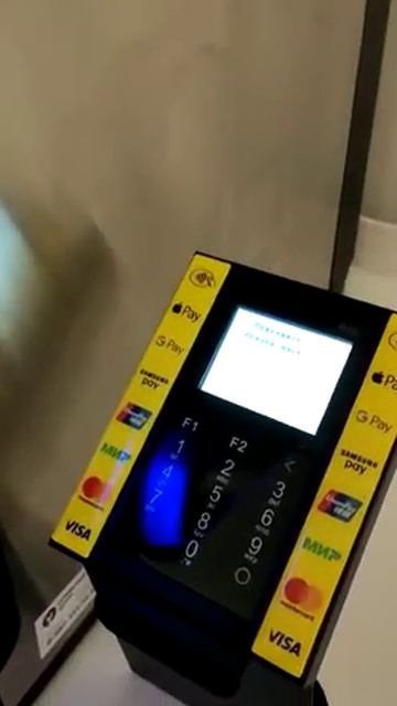 Интеграция mdbToPC с кофейным аппаратом смотреть онлайн