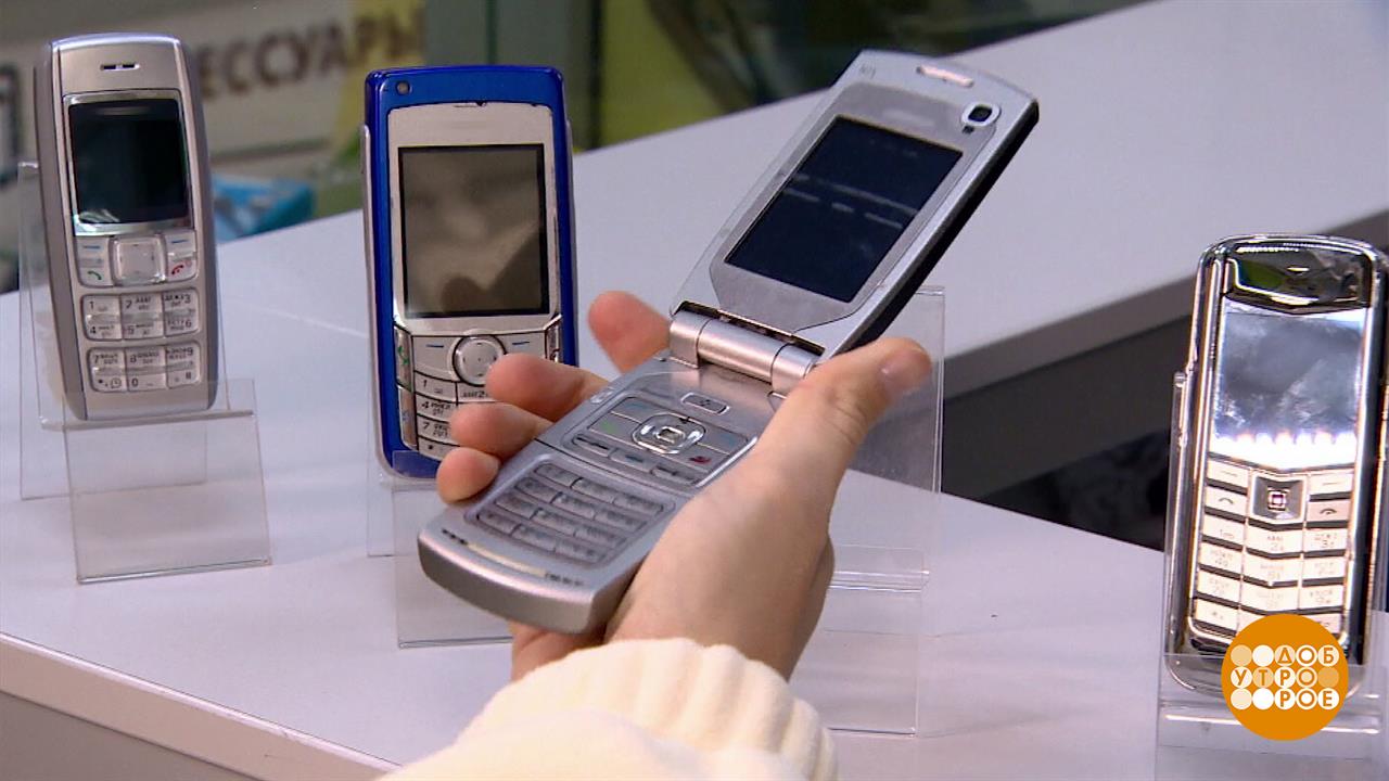 Что будет, если отключат 3G? Доброе утро. Фрагмент выпуска от 11.04.2025