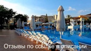 AQI PEGASOS WORLD СИДЕ ТУРЦИЯ