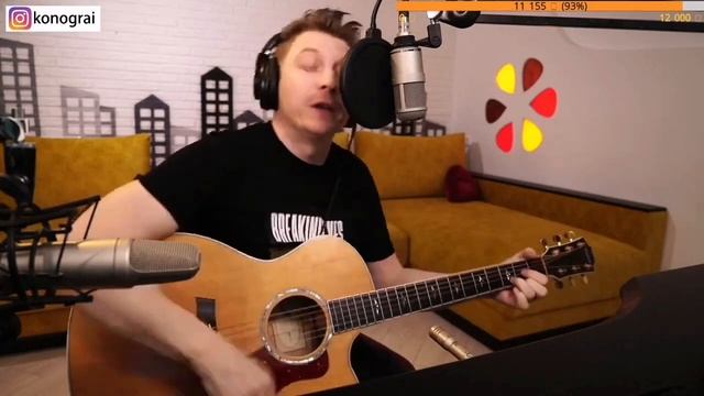 Кино - Безъядерная зона. На гитаре. смотреть онлайн