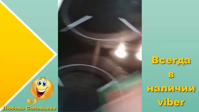 Чистим плиту без химии смотреть онлайн