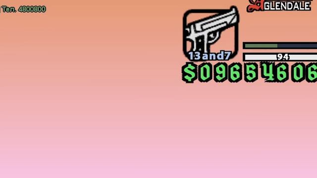 КУПИЛА СБОРКУ ЗА 50, 150 И 250 РУБЛЕЙ (GTA SAMP) смотреть онлайн