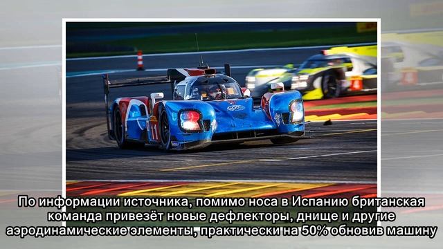 «Макларен» привезёт на Гран-при Испании необычную носовую часть болида