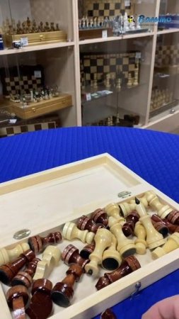 Шахматы по доступной цене