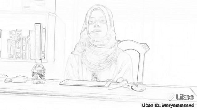 Al Quran смотреть онлайн