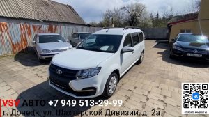 VSV авто предлагает новые и бу автомобили в кредит. Ежедневное поступление авто в Донецке ДНР!!!