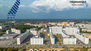 ГК «Терминал» – в тройке лидеров по масштабу застройки в Нижегородской области!