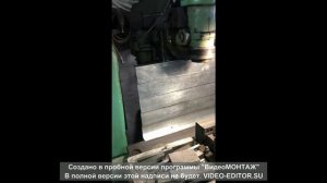 Телескопическая защита направляющих фрезерного станка