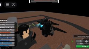 Roblox Skibidi toilet 3 серия