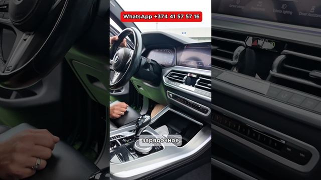 Авто из Грузии в продаже BMW X5!