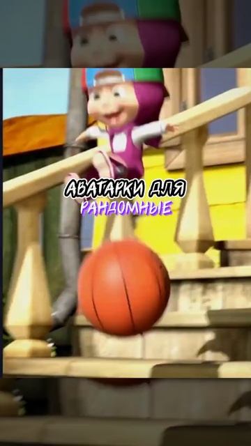 Все авы в тг : destroxd666 #манга #аватарки #курсед #дота #авы #zxc #deadinsidezxc #ghoul смотреть онлайн