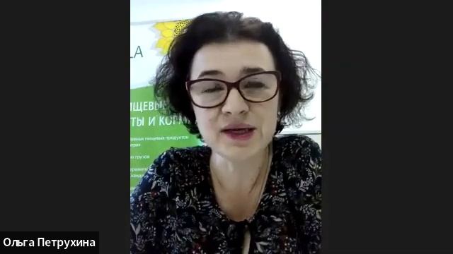 Как восстановить суставы Как улучшить зрение Как сохранить молодость Как без разрывов родить и...