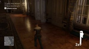 HITMAN Париж |Ключи от катера