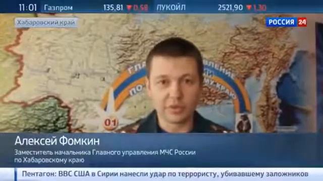 Спасатели сняли двух школьников с отколовшейся льдины смотреть онлайн