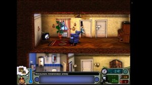 как достать соседа игра детства