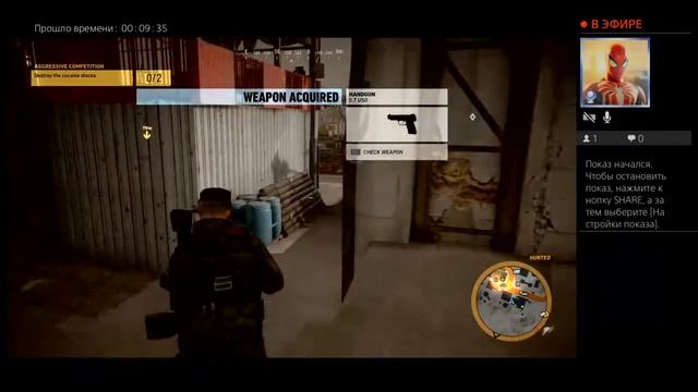 Прямой показ PS4 от denis_kulik смотреть онлайн