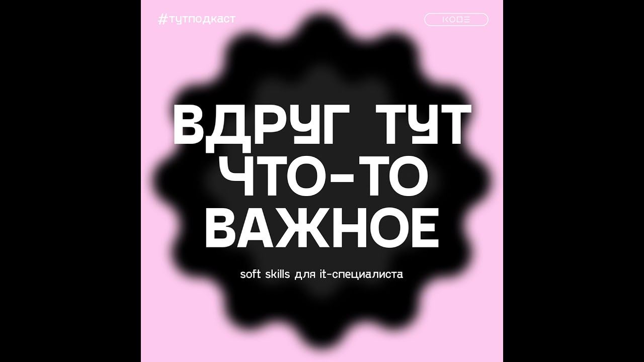 Как учиться с помощью AI, развивать технические скиллы и причем тут адаптивность