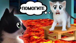 КОТИКИ ВЫБИРАЮТ ЧТО КРУЧЕ? 3 МАРКЕРА ЧЕЛЛЕНДЖ | Floor is lava CHALLENGE | А ну-ка давай-ка
