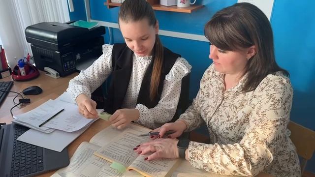 Баранова Елена Николаевна, Будыкина Анастасия Евгеньевна