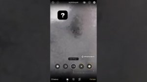 Перевал Дятлова, загадочный снимок номер -17 после редактирования …