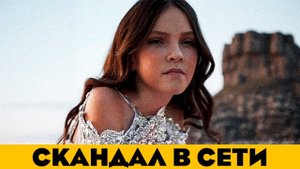 Киркоров Взрастил МОНСТРА: Посмотрите, Что Творит