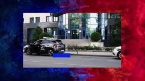 Охрана банков