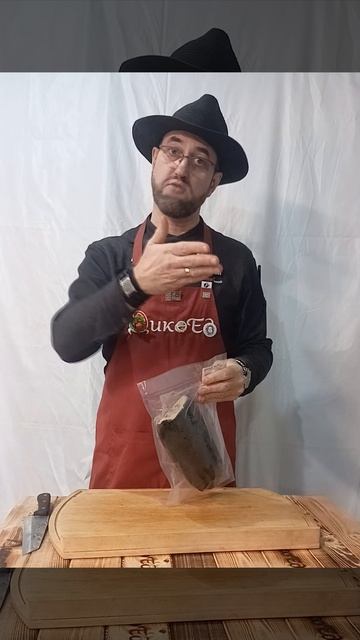 Хвост бобра "ДикоЕд" смотреть онлайн