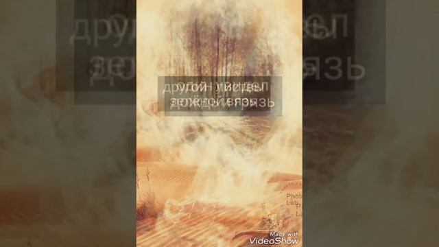 Мудрость веков. Омар Хайям.