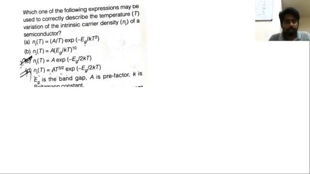 Semiconductor MCQ in Tamil