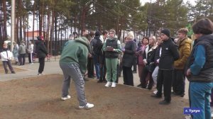 Коллаж 10.04.2025