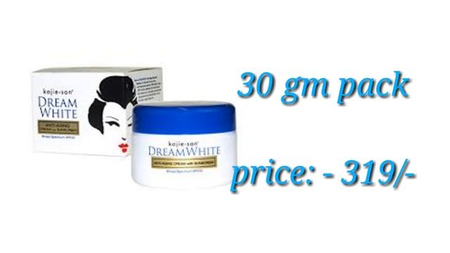 Best skin Lightening cream - kojie San Dream show white cream full ( Review in Hindi )
