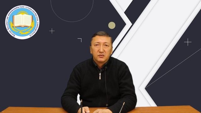 Строительные машины и оборудование. 11 лекция