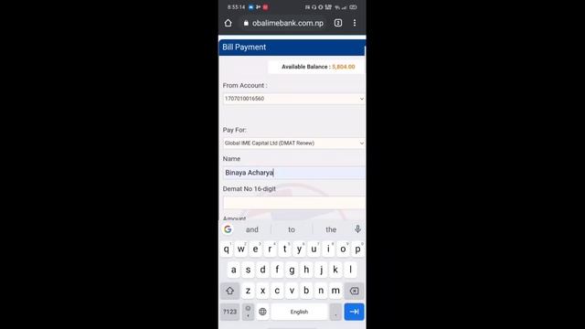 How to Renew Mero Share and Demate Account from Internet Banking | mero share renew | Demat renew