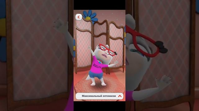 играю в кошку арабку смотреть онлайн