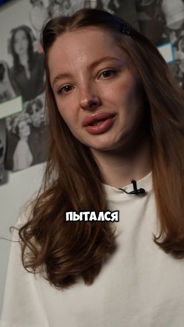АНЯ АКУЛИЧ О РАССТАВАНИИ С МОЛОДЫМ ПЛАТОНОМ #shorts #акулич #молодойплатон #отношения #расставания