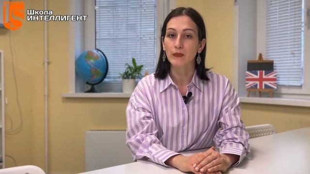 131 СЕМЕЙНЫЕ КЛАССЫ Кому подходит семейное образование Школа ИНТЕЛЛИГЕНТ София Фролова