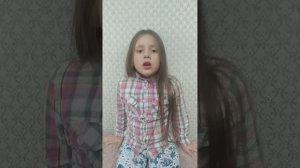 Малашенко Василиса 1 класс окружающий мир стр. 10 номер 3