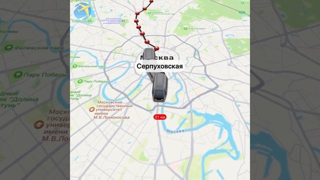 9(Серпуховско-Тимирязевская)Линия@Gd_Stije #travelboast #хочуврек смотреть онлайн