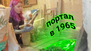 Хлебопечка, радиолампы и 100 телефонов. Что было в подвале