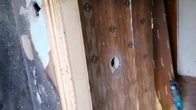 Пожар