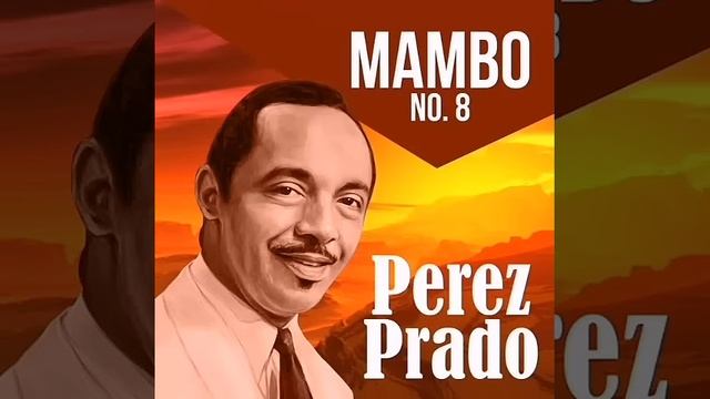 Que le pasa a lupita mambo. mambo numéro 8. Audio HQ смотреть онлайн